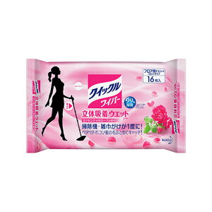 �ԉ� �N�C�b�N�����C�p�[���̋z�����[�Y 16�� 328175