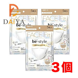 r[X^C }XN ̃^Cv ӂTCY v~AzCg 5 ×3