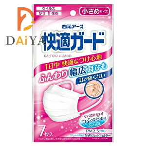 �����A�[�X ���K�K�[�h�}�X�N ������ 7������ ×1��