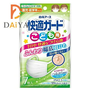 KK[h }XN ǂp qp}XN ӂ莨Ђ sDz}XN ĝă}XN zCg 7 ×1 A[X