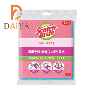 3M Z[XNX ӂ sN&u[ 2 XRb`uCg CCL-PB ×1