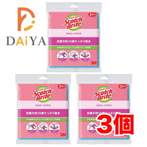 3M Z[XNX ӂ sN&u[ 2 XRb`uCg CCL-PB ×3