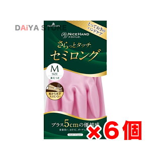 V[O[u iCXnh ƃ^b` Z~O MTCY p[sN 1o ×6