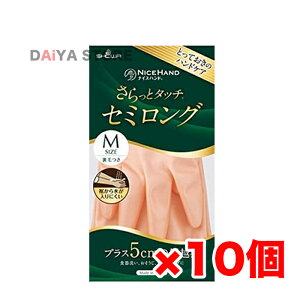 V[O[u iCXnh ƃ^b` Z~O MTCY p[IW 1o ×10