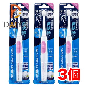 }} v\jbNRpNg 炩 sNDH310PK ×3