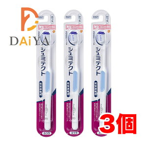 V~eNg ₳PA3tBbg uV moߕqPA ^RpNg ӂ 1{ ×3J[͂Iт܂