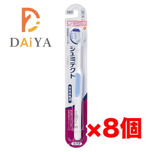 V~eNg ₳PA3tBbg uV moߕqPA ^RpNg ӂ 1{ ×8J[͂Iт܂