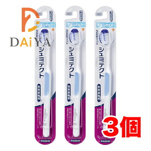 V~eNg ₳PA3tBbg uV moߕqPA ^M[ 炩 1{ ×3J[͂Iт܂