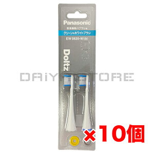 �p�i�\�j�b�N �h���c��p�փu���V �N���[�����z���C�g�u���V�i2�{���jEW0820-W �� �z���C�g ×10��