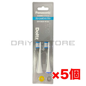 �p�i�\�j�b�N �h���c��p�փu���V �N���[�����z���C�g�u���V�i2�{���jEW0820-W �� �z���C�g ×5��