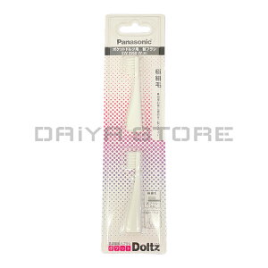 �p�i�\�j�b�N �փn�u���V�i2�{�j�ɍזс^�|�P�b�g�h���c�p EW0968-W �� �z���C�g