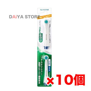 Gum K vPA nOLPA dnuV ւuV SP01 2{Zbg ×10J[͂Iт܂