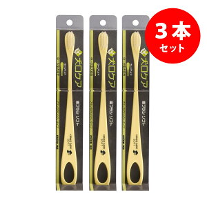 大型 犬 歯磨き その他犬用ペットグッズの人気商品 通販 価格比較 価格 Com 大型 犬 歯磨き その他犬用ペットグッズの人気商品 通販 価格比較 価格 Com