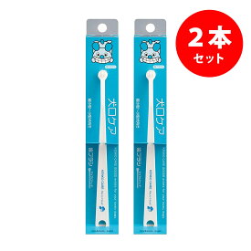 楽天市場 マインドアップ 犬口ケア 歯ブラシ マイクロヘッドの通販