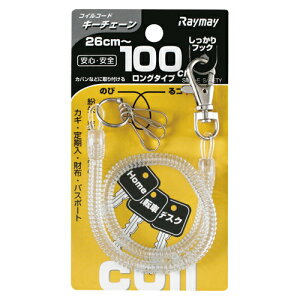 ���C���C���� �R�C���L�[�`�F�[��100cm ���� GLK301T