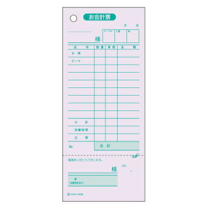 qTS v[ ̎ؕt P F㎿ 500 75×177mm 2036