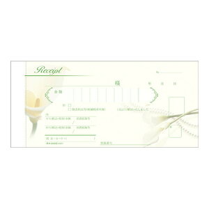 qTS fUC̎ J[ N[ ؎TCY 2 40g 185×85mm #801