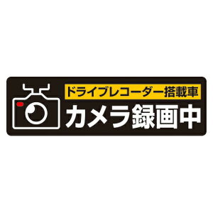 qTS hCuR[_[ V[ XebJ[ M 220X65mm 1V[g SR014