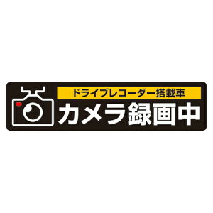 qTS hCuR[_[ V[ XebJ[ L 265X65mm 1V[g SR015