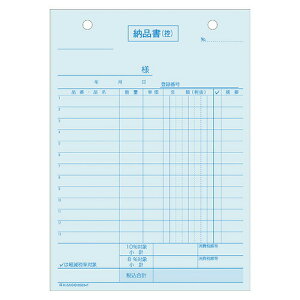 qTS [i ^e 3 C{CXΉ B6 50g BS634T