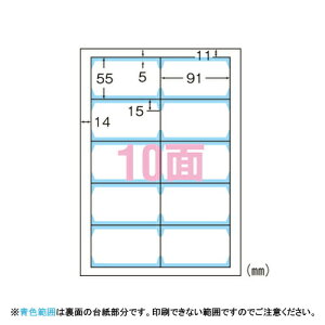 �G�[���� �}���`�J�[�h ���h ���ʃN���A�G�b�W ���� A4 10�� 10�V�[�g 51861