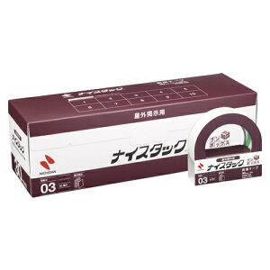 �j�`�o�� NW�u���{�b�N�X N30 NWBB-N30