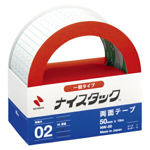 �j�`�o�� �i�C�X�^�b�N NW�|50 NW-50