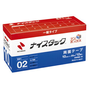 j`o iCX^bNu{bNX10X20 NWBB-10