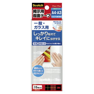 X[G XRb`fp^u KXp S 859JN