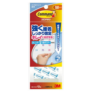 X[G R}h^u NA MTCYCMR3-CL