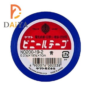 }g rj[e[v NO200-19-2  ×1