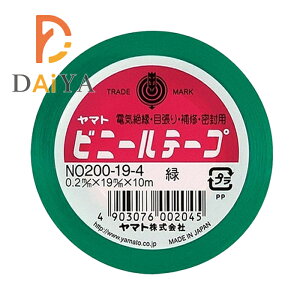 }g rj[e[v NO200-19-4  ×1