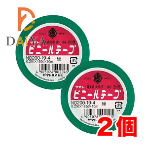 }g rj[e[v NO200-19-4  ×2