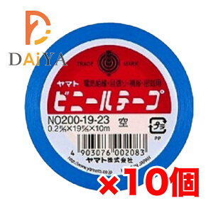 }g rj[e[v NO200-19-23  ×10