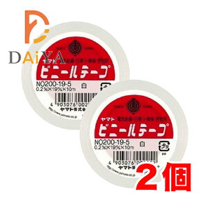 }g rj[e[v NO200-19-5  ×2