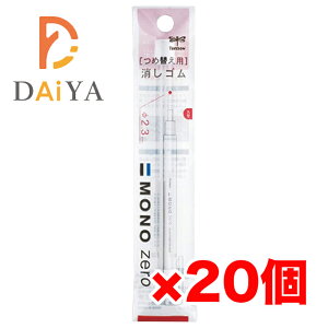 g{M m[ی^p ւS ER-KUR(2{)×20