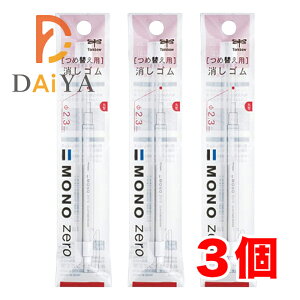 g{M m[ی^p ւS ER-KUR(2{)×3