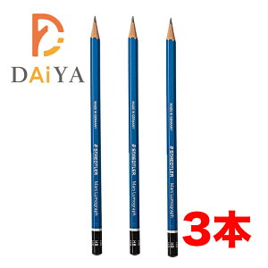 Xebh[ STAEDTLER OtM 100-HB ×3