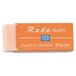 V[h [_[Cg70IW EP-KL-70-O