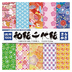 g[[ pa㎆15D0cm ߂ 018035