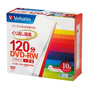 バーベイタム 録画用DVD−RW X2 10枚ケース VHW12NP10V1