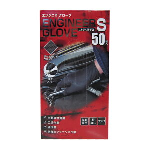 ~^jCP GWjAO[uiSj 190999