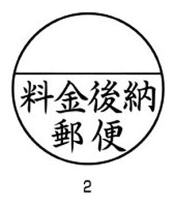 V`n^ X֎p [X XE-25Y0002