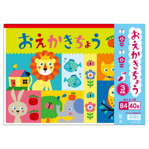 {m[giLNgEj 傤 B4 3 Y76103