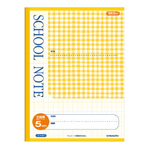 {m[giLNgEj Z~A4`FbN5mmr CG[ LMCA45GY