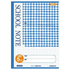 {m[giLNgEj `FbN5mmr Zu[ LMC5GNB