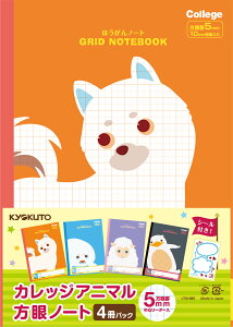 {m[giLNgEj JbWAj}قm[g4pbN LT014BE