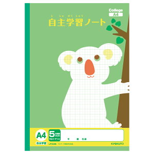 {m[giLNgEj JbWAj}A4wKO[ LPA96