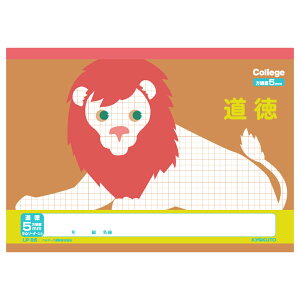 {m[giLNgEj JbWAj}5~ LP55