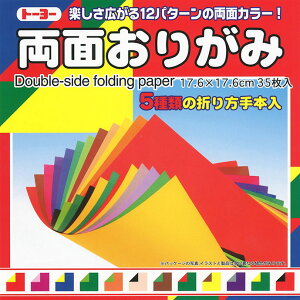 g[[ ʐ܎17D6 NEW y4005z 004015